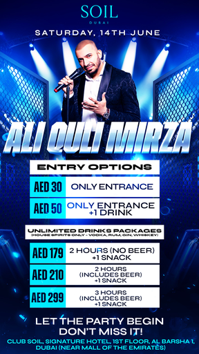 Unlimited 210